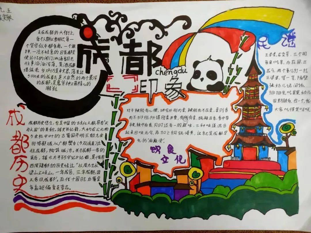 赵丽颖林更新《与凤行》路透释出，这部剧是《楚乔传》的第二季吗？游戏画面