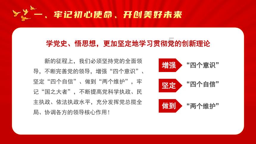 洒店因食物中毒超过50人以上怎么陪偿计人民币17万元？游戏画面