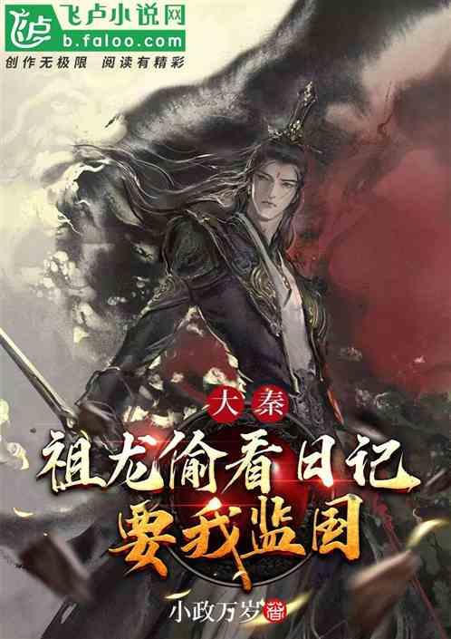 顺昌县：参训人员模拟救助旅途中突发疾病的旅客